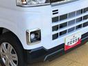 ４ＷＤ　ターボ　両側電動スライドドア　アイドリングストップ　プッシュスタート　スマートキー　衝突被害軽減システム　横滑り防止機能　オートエアコン　オートライト　電動格納ドアミラー　ＡＢＳ（長野県）の中古車