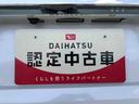 ４ＷＤ　ターボ　スカイルーフ　　プッシュスタート　スマートキー　オートライト　オートエアコン　電動パーキングブレーキ　衝突被害軽減システム　横滑り防止機能　アイドリングストップ　シートヒーター　ＡＢＳ（長野県）の中古車