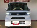 4WD シートヒーター 片側電動スライドドア アイドリングストップ プッシュスタート スマートキー 衝突被害軽減システム 横滑り防止機能 オートライト オートエアコン ABS(長野県)の中古車