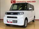 ４ＷＤ　シートヒーター　片側電動スライドドア　アイドリングストップ　プッシュスタート　スマートキー　衝突被害軽減システム　横滑り防止機能　オートライト　オートエアコン　ＡＢＳ（長野県）の中古車