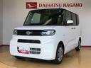 ２ＷＤ　シートヒーター　片側電動スライドドア　アイドリングストップ　プッシュスタート　スマートキー　衝突被害軽減システム　横滑り防止機能　オートライト　オートエアコン　ＡＢＳ（長野県）の中古車