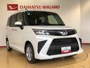 ４ＷＤ　両側電動スライドドア　衝突被害軽減システム　横滑り防止機能　オートライト　オートエアコン　プッシュスタート　スマートキー　アイドリングストップ　電動格納ドアミラー　ＡＢＳ（長野県）の中古車