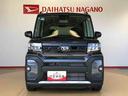 2WD ターボ シートヒーター 両側電動スライドドア アイドリングストップ プッシュスタート スマートキー 衝突被害軽減システム 横滑り防止機能 オートライト オートエアコン ABS(長野県)の中古車