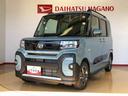 ２ＷＤ　ターボ　シートヒーター　両側電動スライドドア　アイドリングストップ　プッシュスタート　スマートキー　衝突被害軽減システム　横滑り防止機能　オートライト　オートエアコン　ＡＢＳ（長野県）の中古車