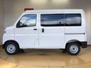 4WD AM/FMラジオ  マニュアルエアコン パワーステアリング パワードアロック キーレスエントリー 衝突被害軽減システム 横滑り防止機能 アイドリングストップ オートライト ABS(長野県)の中古車