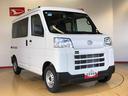 4WD AM/FMラジオ  マニュアルエアコン パワーステアリング パワードアロック キーレスエントリー 衝突被害軽減システム 横滑り防止機能 アイドリングストップ オートライト ABS(長野県)の中古車
