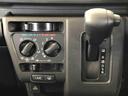 4WD AM/FMラジオ  マニュアルエアコン パワーステアリング パワードアロック キーレスエントリー 衝突被害軽減システム 横滑り防止機能 アイドリングストップ オートライト ABS(長野県)の中古車