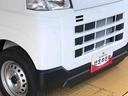 4WD AM/FMラジオ  マニュアルエアコン パワーステアリング パワードアロック キーレスエントリー 衝突被害軽減システム 横滑り防止機能 アイドリングストップ オートライト ABS(長野県)の中古車
