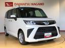 ４ＷＤ　両側電動スライドドア　衝突被害軽減システム　横滑り防止機能　オートライト　オートエアコン　プッシュスタート　スマートキー　アイドリングストップ　電動格納ドアミラー　ＡＢＳ（長野県）の中古車
