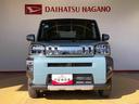 ４ＷＤ　スカイルーフ　　プッシュスタート　スマートキー　オートライト　オートエアコン　電動パーキングブレーキ　衝突被害軽減システム　横滑り防止機能　アイドリングストップ　ＡＢＳ（長野県）の中古車