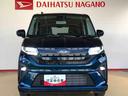 ２ＷＤ　片側電動スライドドア　アイドリングストップ　プッシュスタート　スマートキー　衝突被害軽減システム　横滑り防止機能　オートライト　フォグランプ　オートエアコン　ＡＢＳ（長野県）の中古車