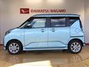 ２ＷＤ　片側電動スライドドア　アイドリングストップ　プッシュスタート　スマートキー　衝突被害軽減システム　横滑り防止機能　オートライト　フォグランプ　オートエアコン　ＡＢＳ（長野県）の中古車
