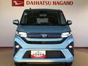 ２ＷＤ　片側電動スライドドア　アイドリングストップ　プッシュスタート　スマートキー　衝突被害軽減システム　横滑り防止機能　オートライト　フォグランプ　オートエアコン　ＡＢＳ（長野県）の中古車