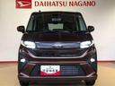 ２ＷＤ　片側電動スライドドア　アイドリングストップ　プッシュスタート　スマートキー　衝突被害軽減システム　横滑り防止機能　オートライト　フォグランプ　オートエアコン　ＡＢＳ（長野県）の中古車