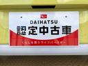 ２ＷＤ　両側電動スライドドア　オートライト　衝突被害軽減システム　横滑り防止機能　プッシュスタート　スマートキー　オートエアコン　電動格納ドアミラー　アイドリングストップ　ＡＢＳ（長野県）の中古車