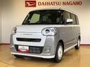 ２ＷＤ　ターボ　　両側電動スライドドア　オートライト　衝突被害軽減システム　横滑り防止機能　プッシュスタート　スマートキー　オートエアコン　電動格納ドアミラー　アイドリングストップ　ＡＢＳ（長野県）の中古車