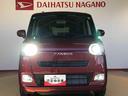 ２ＷＤ　両側電動スライドドア　オートライト　衝突被害軽減システム　横滑り防止機能　プッシュスタート　スマートキー　オートエアコン　電動格納ドアミラー　アイドリングストップ　ＡＢＳ（長野県）の中古車