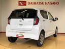 ４ＷＤ　アイドリングストップ　キーレスエントリー　衝突被害軽減システム　横滑り防止機能　電動格納ドアミラー　オートライト　マニュアルエアコン　パワステ　パワーウインドウ　ＡＢＳ（長野県）の中古車