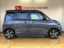 ４ＷＤ　ターボ　両側電動スライドドア　クルーズコントロール　アイドリングストップ　プッシュスタート　スマートキー　衝突被害軽減システム　横滑り防止機能　オートライト　オートエアコン　ＡＢＳ（長野県）の中古車