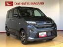 ４ＷＤ　ターボ　両側電動スライドドア　クルーズコントロール　アイドリングストップ　プッシュスタート　スマートキー　衝突被害軽減システム　横滑り防止機能　オートライト　オートエアコン　ＡＢＳ（長野県）の中古車