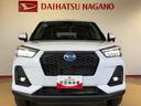 ２ＷＤ　クルーズコントロール　衝突被害軽減システム　横滑り防止機能　シートヒーター　オートライト　オートエアコン　プッシュスタート　スマートキー　アイドリングストップ　電動格納ドアミラー　ＡＢＳ（長野県）の中古車