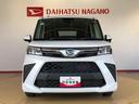 ４ＷＤ　両側電動スライドドア　衝突被害軽減システム　横滑り防止機能　オートライト　オートエアコン　プッシュスタート　スマートキー　アイドリングストップ　電動格納ドアミラー　ＡＢＳ（長野県）の中古車