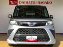 ４ＷＤ　両側電動スライドドア　衝突被害軽減システム　横滑り防止機能　オートライト　オートエアコン　プッシュスタート　スマートキー　アイドリングストップ　電動格納ドアミラー　ＡＢＳ（長野県）の中古車