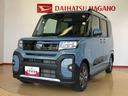 ２ＷＤ　ターボ　シートヒーター　両側電動スライドドア　アイドリングストップ　プッシュスタート　スマートキー　衝突被害軽減システム　横滑り防止機能　オートライト　オートエアコン　ＡＢＳ（長野県）の中古車