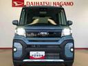 ２ＷＤ　ターボ　シートヒーター　両側電動スライドドア　アイドリングストップ　プッシュスタート　スマートキー　衝突被害軽減システム　横滑り防止機能　オートライト　オートエアコン　ＡＢＳ（長野県）の中古車
