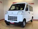 ４ＷＤ　ＡＭ／ＦＭラジオ　　マニュアルエアコン　パワーステアリング　パワードアロック　キーレスエントリー　衝突被害軽減システム　横滑り防止機能　アイドリングストップ　オートライト　ＡＢＳ（長野県）の中古車