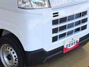 ４ＷＤ　ＡＭ／ＦＭラジオ　　マニュアルエアコン　パワーステアリング　パワードアロック　キーレスエントリー　衝突被害軽減システム　横滑り防止機能　アイドリングストップ　オートライト　ＡＢＳ（長野県）の中古車