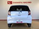 ４ＷＤ　アイドリングストップ　キーレスエントリー　衝突被害軽減システム　横滑り防止機能　電動格納ドアミラー　オートライト　マニュアルエアコン　パワステ　パワーウインドウ　ＡＢＳ（長野県）の中古車
