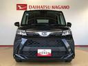 ４ＷＤ　両側電動スライドドア　衝突被害軽減システム　横滑り防止機能　オートライト　オートエアコン　プッシュスタート　スマートキー　アイドリングストップ　電動格納ドアミラー　ＡＢＳ（長野県）の中古車