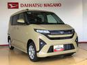 ４ＷＤ　片側電動スライドドア　アイドリングストップ　プッシュスタート　スマートキー　衝突被害軽減システム　横滑り防止機能　オートライト　フォグランプ　オートエアコン　ＡＢＳ（長野県）の中古車