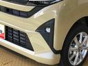 ４ＷＤ　片側電動スライドドア　アイドリングストップ　プッシュスタート　スマートキー　衝突被害軽減システム　横滑り防止機能　オートライト　フォグランプ　オートエアコン　ＡＢＳ（長野県）の中古車