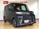 ４ＷＤ　ターボ　シートヒーター　両側電動スライドドア　アイドリングストップ　プッシュスタート　スマートキー　衝突被害軽減システム　横滑り防止機能　オートライト　オートエアコン　ＡＢＳ（長野県）の中古車