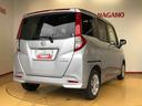 ４ＷＤ　両側電動スライドドア　衝突被害軽減システム　横滑り防止機能　オートライト　オートエアコン　プッシュスタート　スマートキー　アイドリングストップ　電動格納ドアミラー　ＡＢＳ（長野県）の中古車