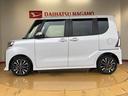２ＷＤ　ターボ　シートヒーター　両側電動スライドドア　アイドリングストップ　プッシュスタート　スマートキー　衝突被害軽減システム　横滑り防止機能　オートライト　オートエアコン　ＡＢＳ（長野県）の中古車