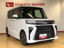 ２ＷＤ　ターボ　シートヒーター　両側電動スライドドア　アイドリングストップ　プッシュスタート　スマートキー　衝突被害軽減システム　横滑り防止機能　オートライト　オートエアコン　ＡＢＳ（長野県）の中古車