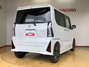 ２ＷＤ　ターボ　シートヒーター　両側電動スライドドア　アイドリングストップ　プッシュスタート　スマートキー　衝突被害軽減システム　横滑り防止機能　オートライト　オートエアコン　ＡＢＳ（長野県）の中古車