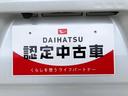 ２ＷＤ　ターボ　シートヒーター　両側電動スライドドア　アイドリングストップ　プッシュスタート　スマートキー　衝突被害軽減システム　横滑り防止機能　オートライト　オートエアコン　ＡＢＳ（長野県）の中古車