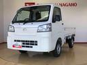 ４ＷＤ　マニュアルエアコン　パワステ　タイミングチェーン　ラジオデッキ　手動ドアミラー　手動ウィンドウ　衝突被害軽減システム　横滑り防止機能　アイドリングストップ　ＡＢＳ（長野県）の中古車
