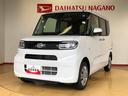 ４ＷＤ　シートヒーター　両側電動スライドドア　アイドリングストップ　プッシュスタート　スマートキー　衝突被害軽減システム　横滑り防止機能　オートライト　オートエアコン　ＡＢＳ（長野県）の中古車