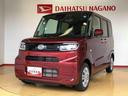 ２ＷＤ　シートヒーター　片側電動スライドドア　アイドリングストップ　プッシュスタート　スマートキー　衝突被害軽減システム　横滑り防止機能　オートライト　オートエアコン　ＡＢＳ（長野県）の中古車