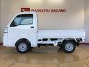 ４ＷＤ　マニュアルエアコン　パワステ　オートライト　作業灯　リヤ４枚リーフスプリング　スーパーデフロック　ラジオデッキ　衝突被害軽減システム　横滑り防止機能　アイドリングストップ　ＡＢＳ（長野県）の中古車
