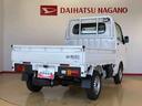 ４ＷＤ　マニュアルエアコン　パワステ　オートライト　作業灯　リヤ４枚リーフスプリング　スーパーデフロック　ラジオデッキ　衝突被害軽減システム　横滑り防止機能　アイドリングストップ　ＡＢＳ（長野県）の中古車