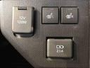 ４ＷＤ　スカイルーフ　　プッシュスタート　スマートキー　オートライト　オートエアコン　電動パーキングブレーキ　衝突被害軽減システム　横滑り防止機能　アイドリングストップ　ＡＢＳ（長野県）の中古車