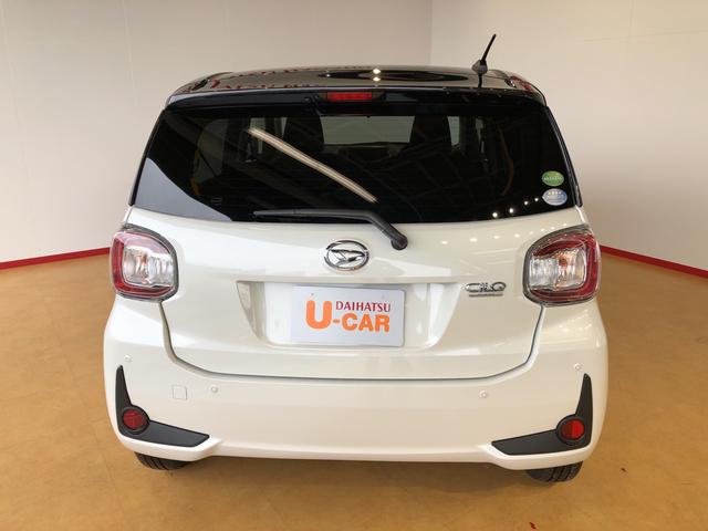 ブーンシルク ｓａiii 長野ダイハツ販売認定中古車 長野県 の中古車情報 ダイハツ公式 U Catch