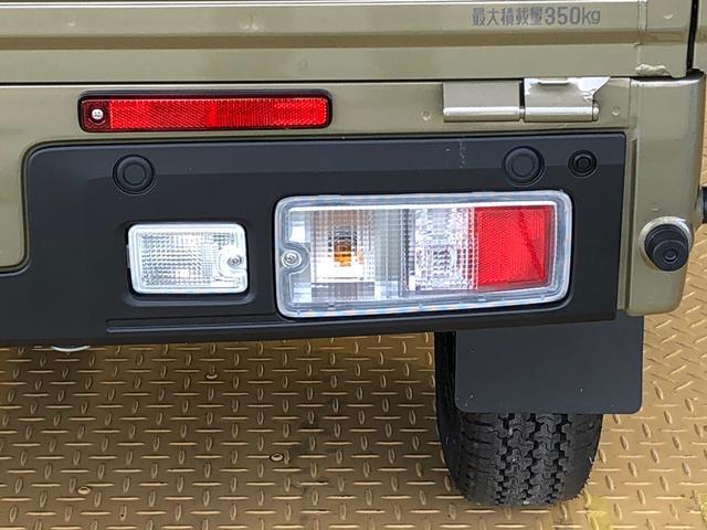 ハイゼットトラックジャンボエクストラ４ＷＤ　プッシュスタートエンジン　キーフリーシステム　電動格納ドアミラー　エアコン　パワステ　ＬＥＤヘッドランプ　衝突被害軽減システム　横滑り防止機能　アイドリングストップ　ＡＢＳ（長野県）の中古車