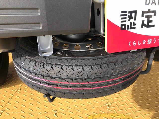 ハイゼットトラックジャンボエクストラ４ＷＤ　プッシュスタートエンジン　キーフリーシステム　電動格納ドアミラー　エアコン　パワステ　ＬＥＤヘッドランプ　衝突被害軽減システム　横滑り防止機能　アイドリングストップ　ＡＢＳ（長野県）の中古車